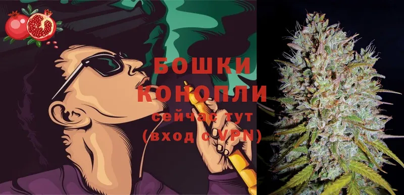 Шишки марихуана OG Kush  hydra онион  Избербаш 